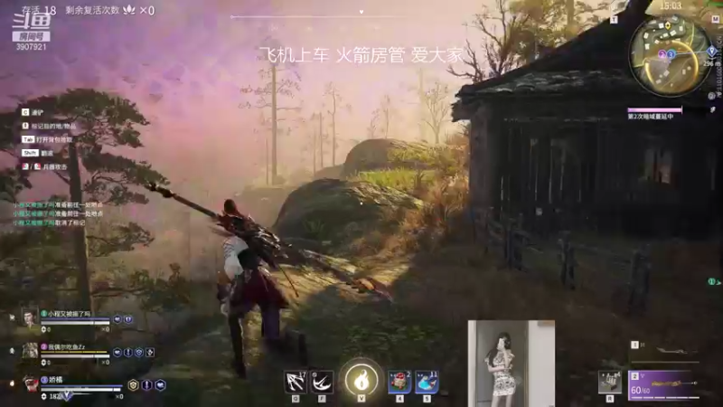 【2021-09-20 21点场】娇橘：挨揍的一天 3907921