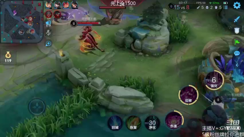 【2021-09-29 15点场】皇玺丶Fly高一刀：高一刀： 这人上分厉害