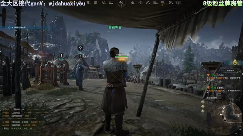 【2021-09-24 14点场】神罚丶白袍小将：▲白袍▲下赛季想25找我