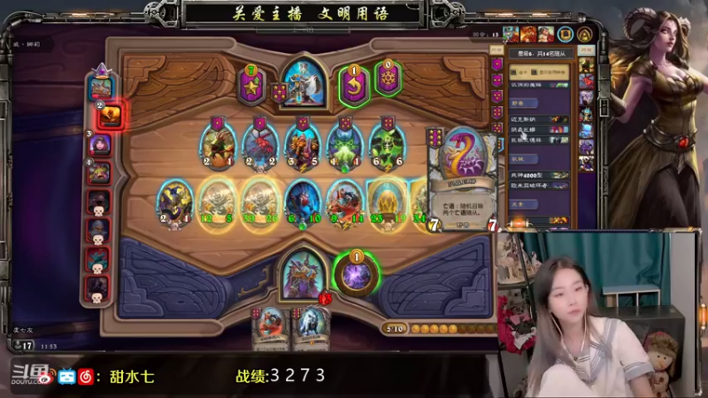 【2021-09-28 11点场】甜水七：她又来送分啦