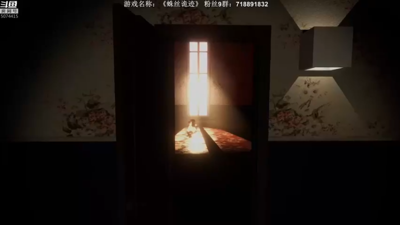 半支烟：线索，分析，这游戏有点考验脑子~~~