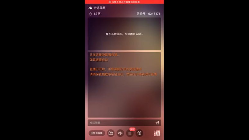 【2021-09-24 22点场】猫仔儿：余烬风暴（你的奶妈已上线）