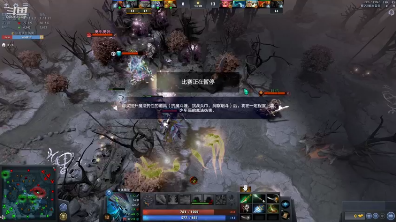 【2021-09-29 00点场】阳光男孩Aq：天梯冲啊！ 7718843