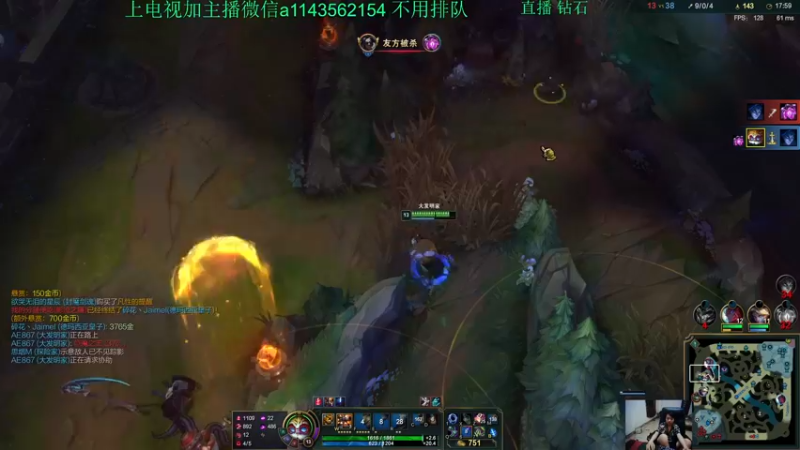 【2021-09-29 19点场】一万九千把大头：晚上8点直播到4点