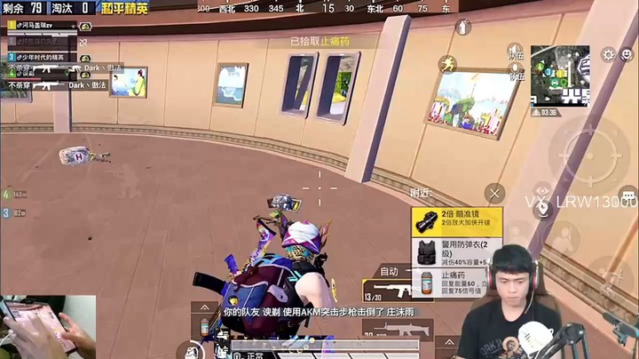 九月二十九