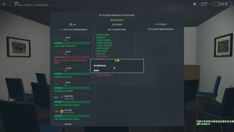 【2021-09-28 14点场】主播如雨：笨笨十点^^