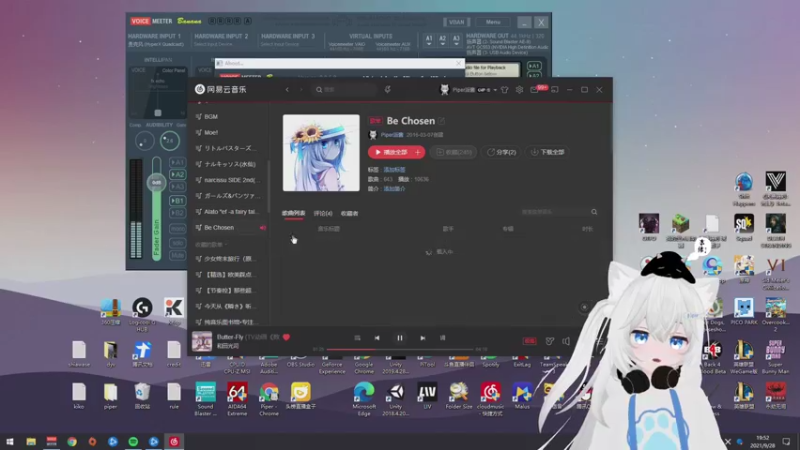 【2021-09-28 19点场】Piper派酱：周一鸽了 周二见