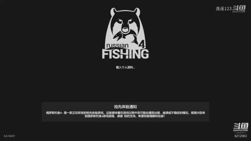 2021-09-29早上直播视频