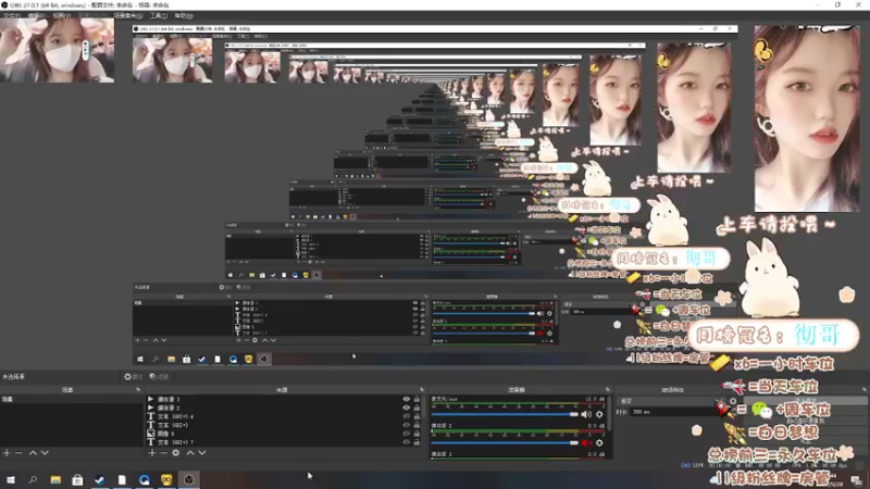 【2021-09-28 21点场】悠悠睡不醒ovo：重生之女泰森