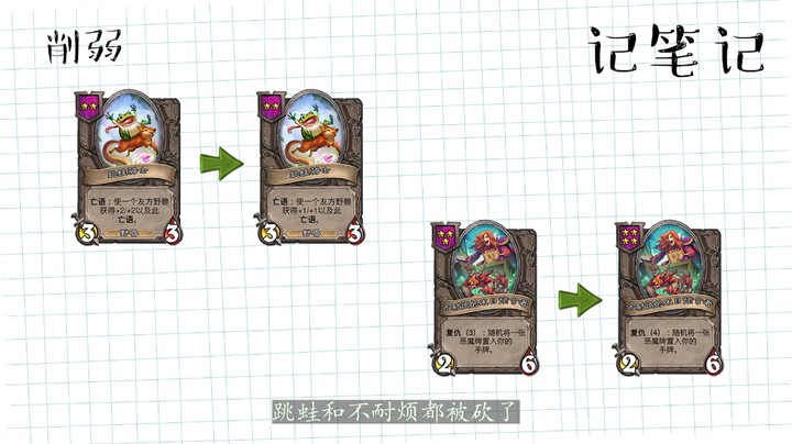 【02的游戏日常】第11集 我感觉一切都回来了