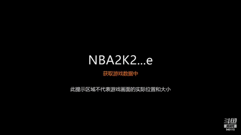 【2021-09-28 20点场】Mangoboy98：NBA2K22今日REC冲！