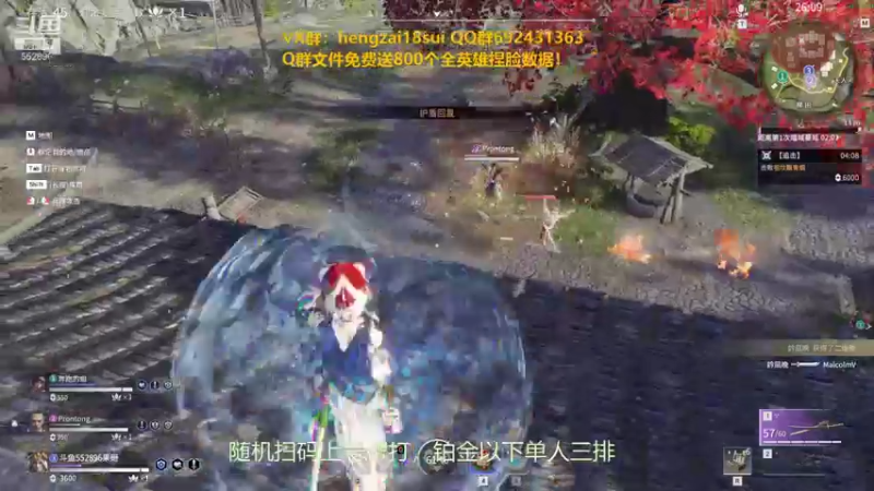 【2021-09-28 22点场】芒果Ace：【果子】有车位！开心快乐起来！