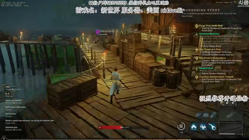 【2021-09-29 11点场】我有上将潘森：【森】新世界 美西冰法