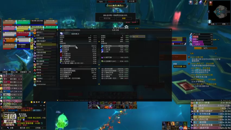 【2021-09-28 22点场】夏一可死毒舌_：啊↑哈↓，我来啦！