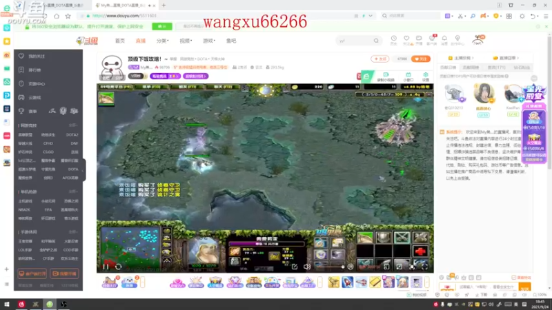 【2021-09-24 18点场】599zxcv：斗鱼灵魂杯全明星赛ob视角