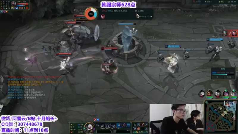 【2021-09-29 15点场】十月船长丶：韩服600点冲王者