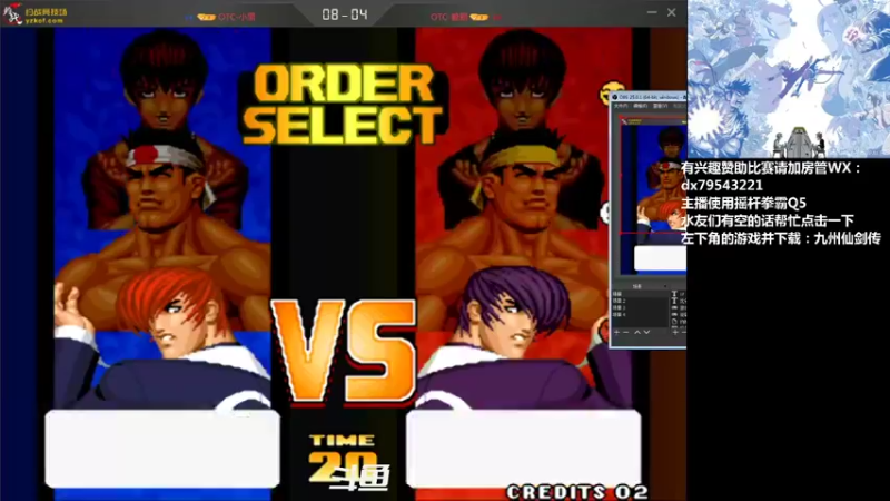 【2021-09-29 20点场】格鬦家大口：晚上好，玩玩游戏，欢迎来吹牛逼！