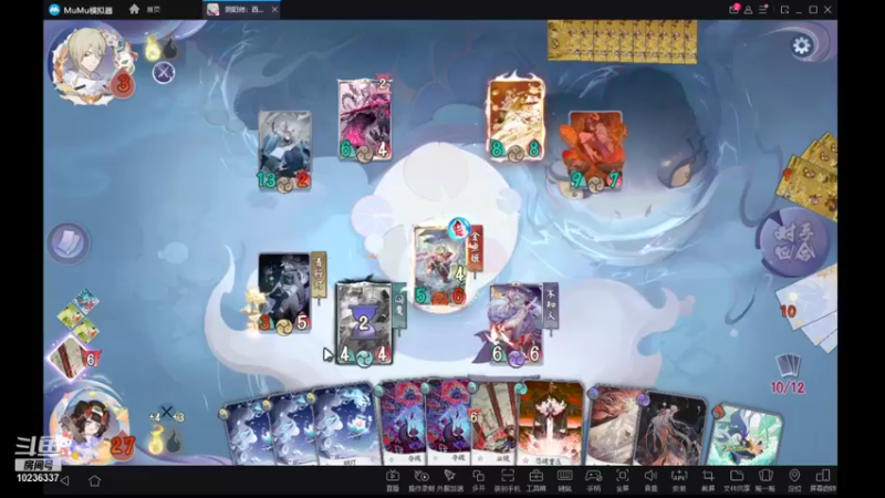 【2021-09-27 19点场】群玉山头见0314：阎魔卡组上分