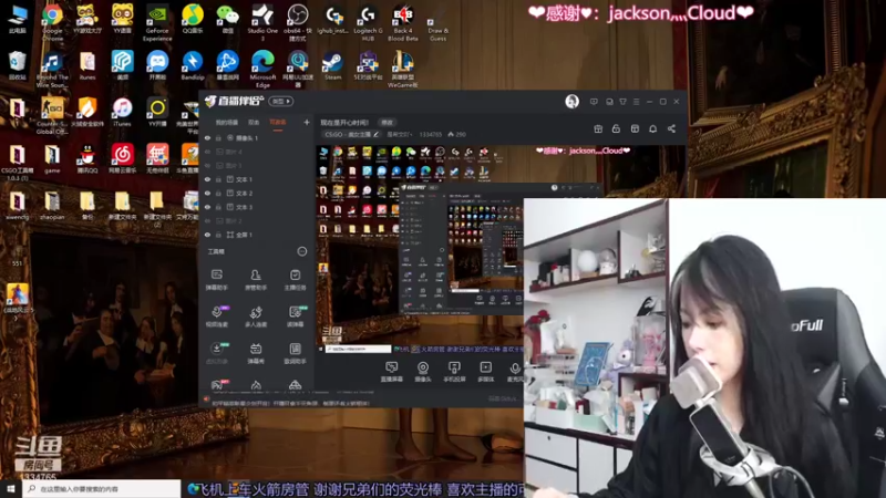 【2021-09-26 19点场】是希文吖丶：现在是开心时间！