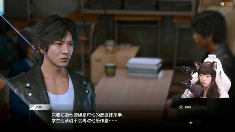 【2021-09-29 11点场】甜心战士：♡玩下审判之逝支线♡