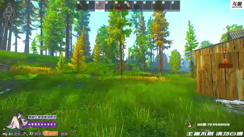 【2021-09-24 22点场】李白白Oo：【李白】一切都是最好的安排