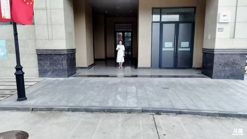 【2021-09-29 09点场】武汉妇女之家服务比拼：武汉妇女之家服务大比拼 7197277