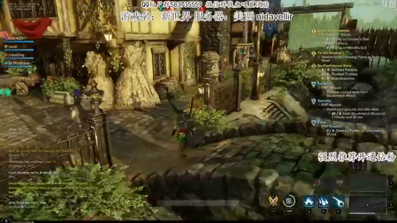 【2021-09-29 01点场】我有上将潘森：【森】新世界 欧服已开