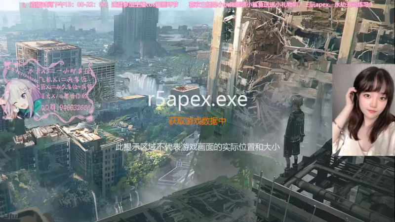 【2021-09-28 12点场】柒个七吖：【有车位】随便打打游戏