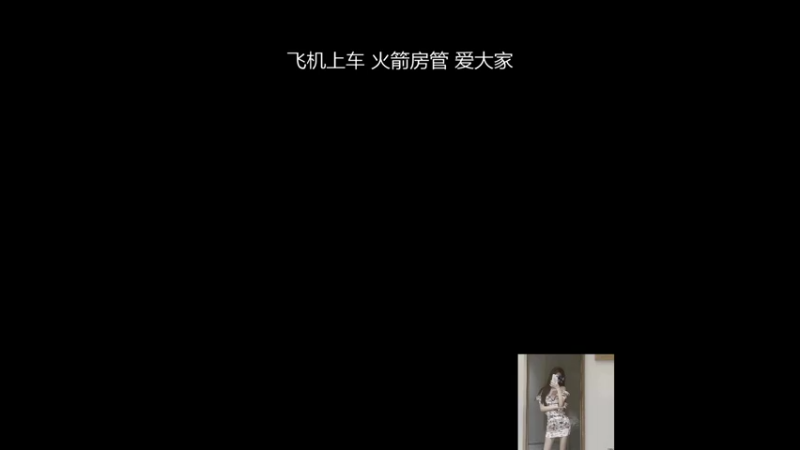【2021-09-23 23点场】娇橘：挨揍的一天 3907921