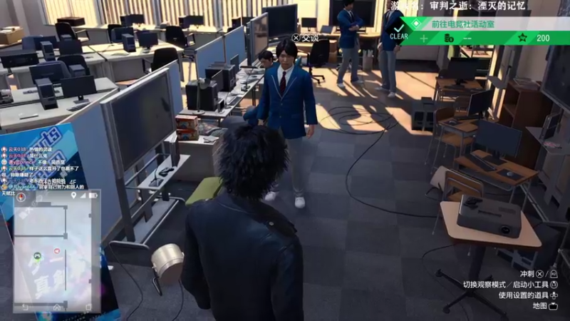 【2021-09-29 12点场】美美干嘛呢：❤️美美❤️今天是审判之逝哦