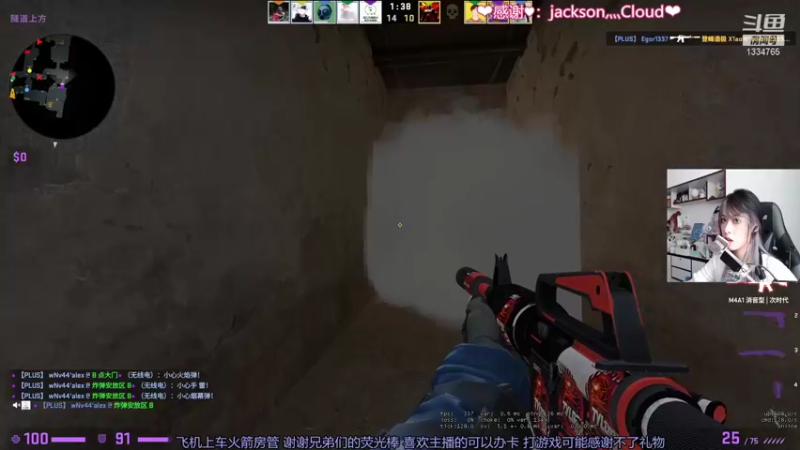 【2021-09-24 12点场】是希文吖丶：现在是开心时间！