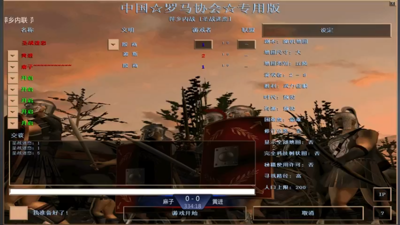 【2021-09-28 10点场】淋淋雨829：圣战迷恋的直播间