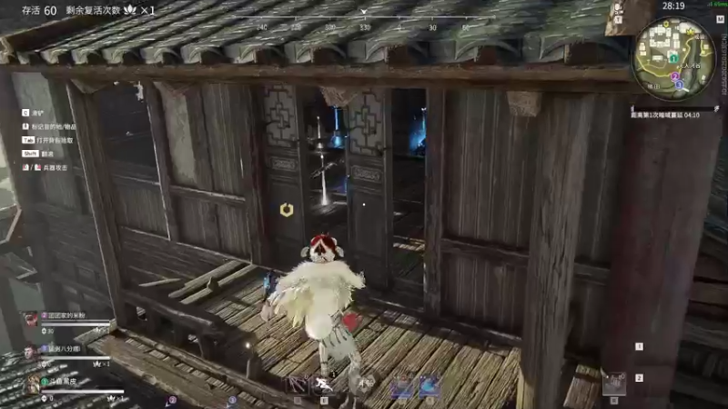 【2021-09-28 16点场】别问问就黑皮：【内蒙古】七天不续牌牌  牌牌就掉了！