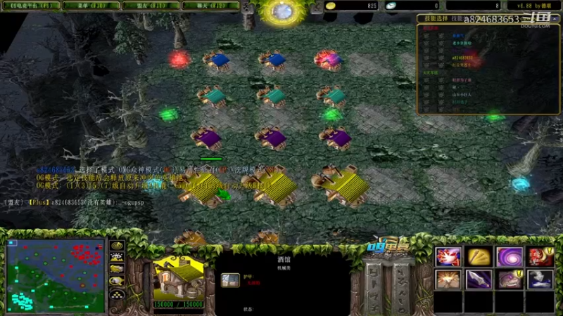 【a8】月刃射手天赋tb  9分49秒拆完基地