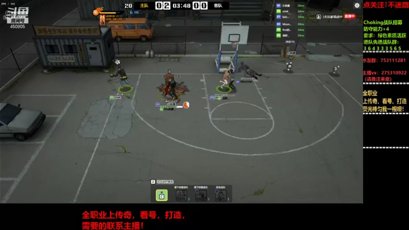 【2021-09-28 21点场】楚楚YJ：你好怕，怕的你天天举报！