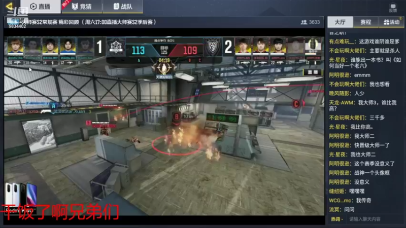【2021-09-24 17点场】她是落花吗：CODM最后的深情