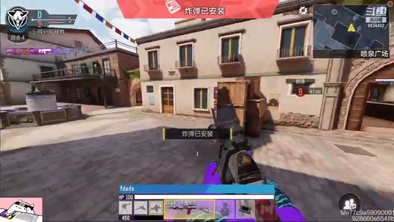 【2021-09-26 12点场】她是落花吗：CODM最后的深情