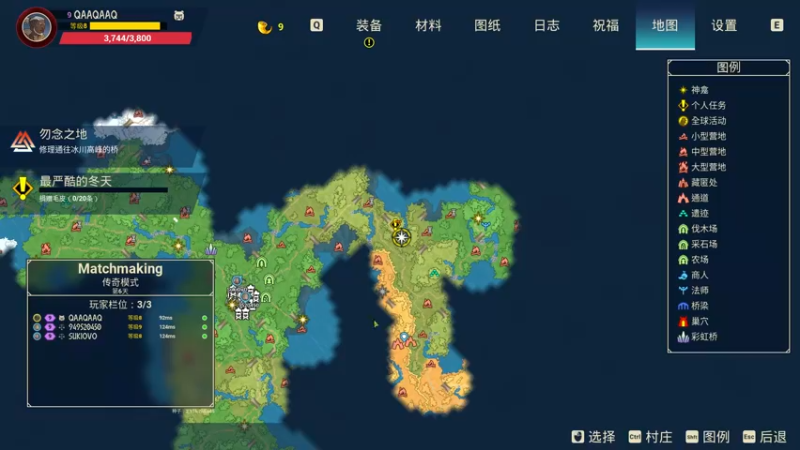 【2021-09-29 03点场】LGDxiye：玩会tribes of midgard