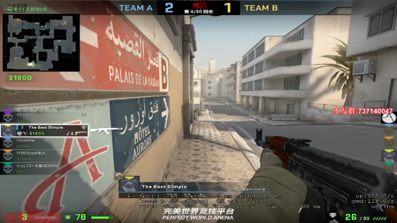 【2021-09-27 00点场】贰两白：激流大行动直播中！！火速上号兄弟们