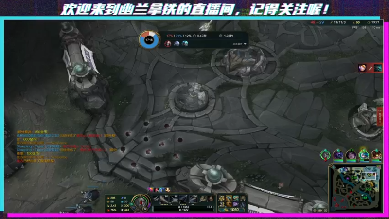 【2021-09-27 23点场】想喝杯幽兰拿铁：冲！！！！！ 啊！！！！