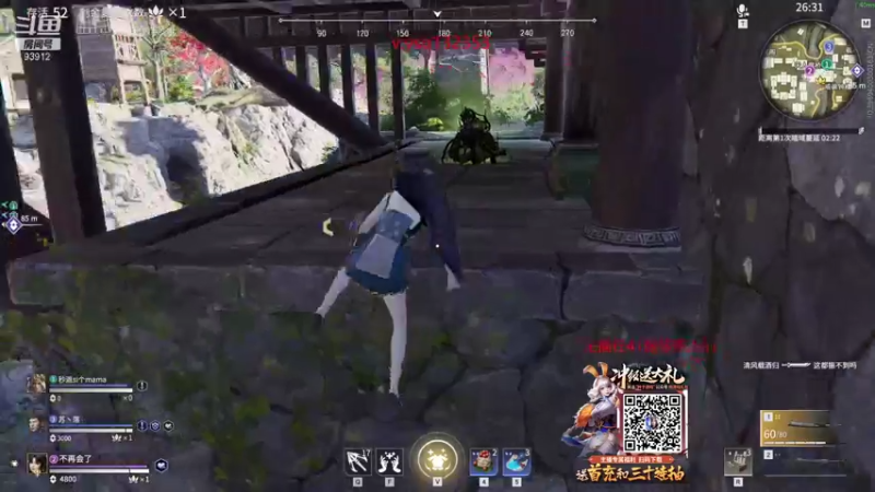 【黑白锐雯 永劫无间】2021-09-29 17:50:37-2021-09-29 18:03:55