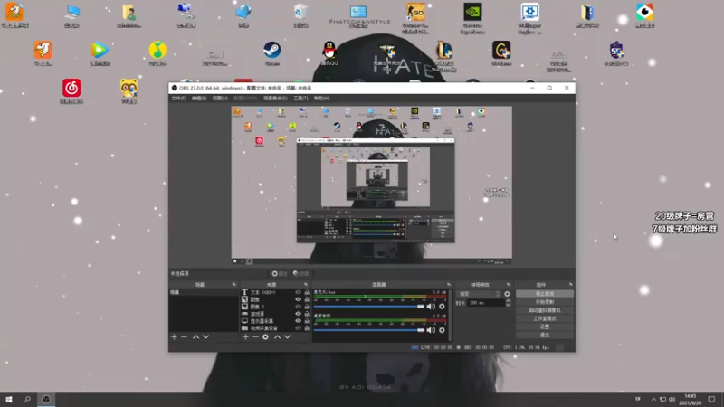 【2021-09-28 14点场】三酒OuO：斗鱼牢模^^