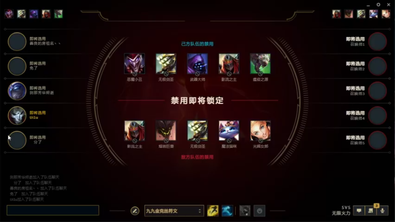 【2021-09-28 23点场】暖冬：僵尸世界大战新章节OuO