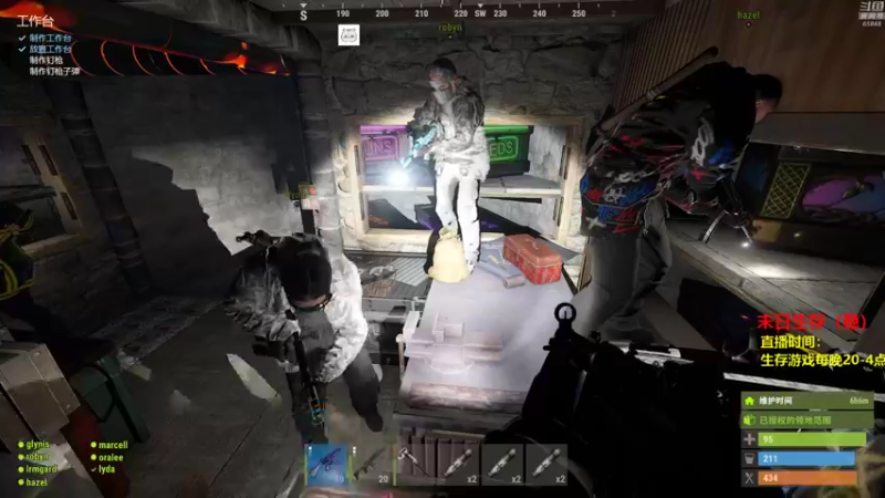 【2021-09-29 01点场】Happy丨猫腻：【猫腻】千人在线末日生存