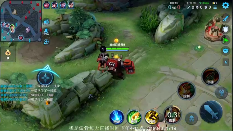 【2021-09-29 17点场】不可一世杀手：巅峰连胜谢谢