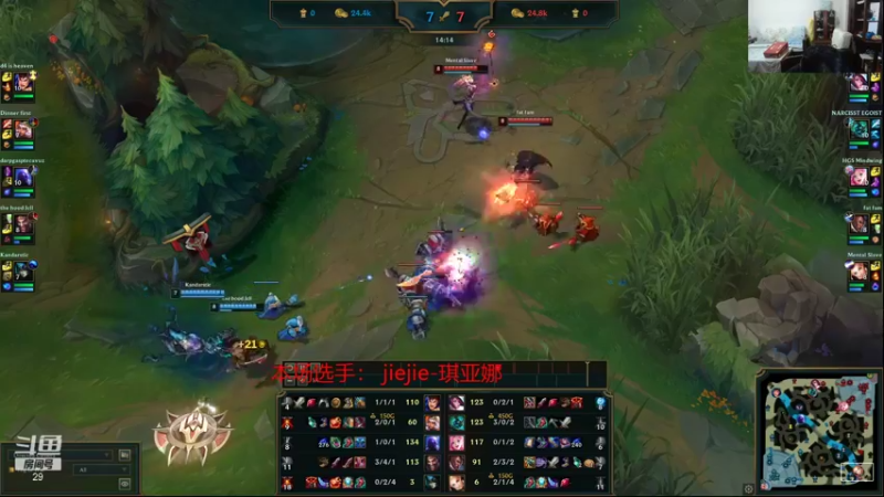 【2021-09-29 00点场】教练JoKer：世界赛期间如不请假则每晚8点30OB欧服