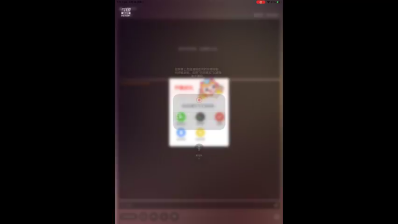 【2021-09-28 13点场】晴天冰淇淋c：旅行家大熊