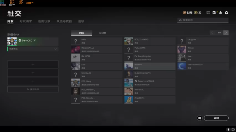 【2021-09-28 20点场】达达达达立立：【日常中年战神】