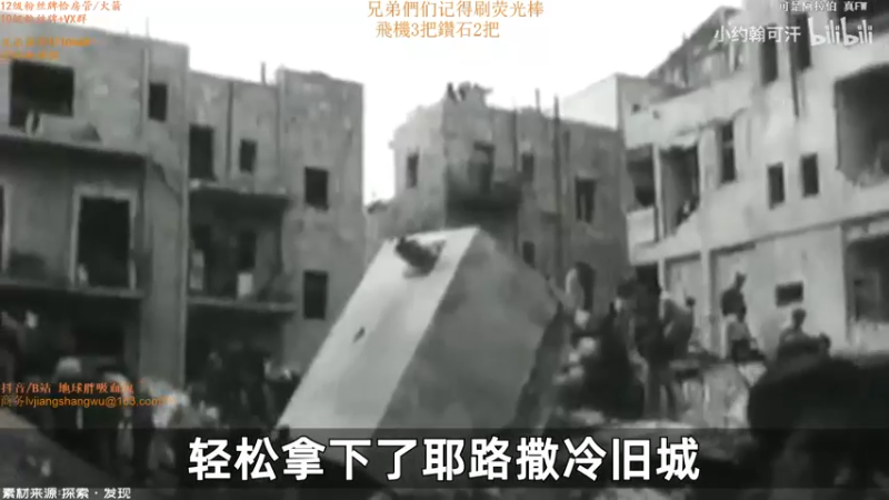【2021-09-26 15点场】地球胖丶驴酱：峡谷之巅冲王者 不摆烂认真打好每一把
