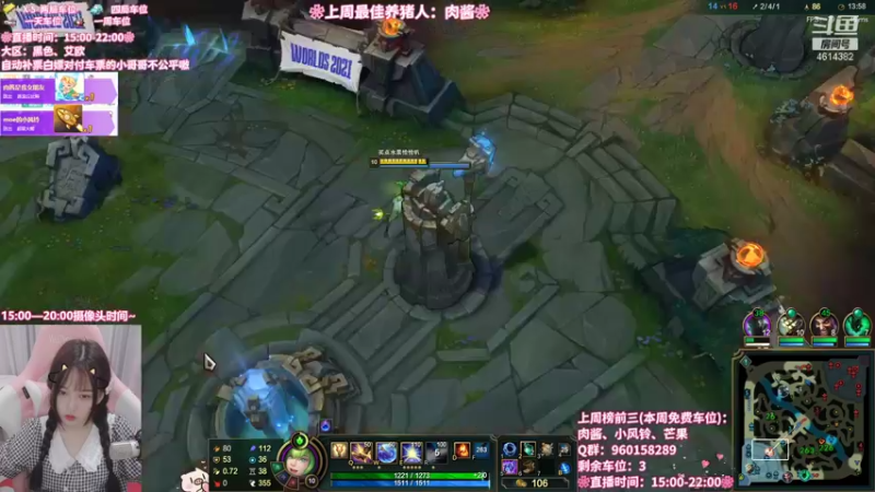 【2021-09-29 19点场】一只阿薇：我薇古丝可是很薇险的～